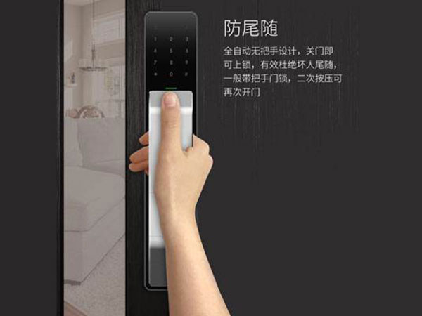 托里24小时上门开锁公司